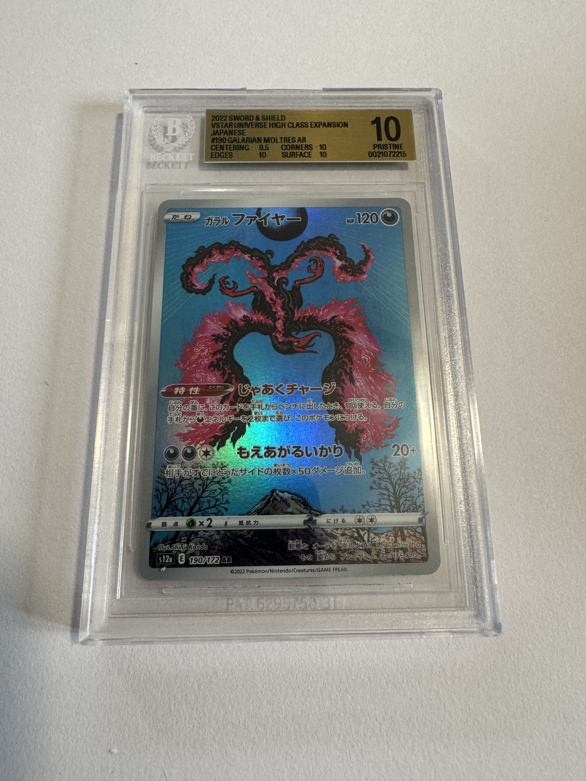 Galarian Moltres (Galar-Lavados) 190/172 BGS 10 Beckett Slab, Zert 0021072215