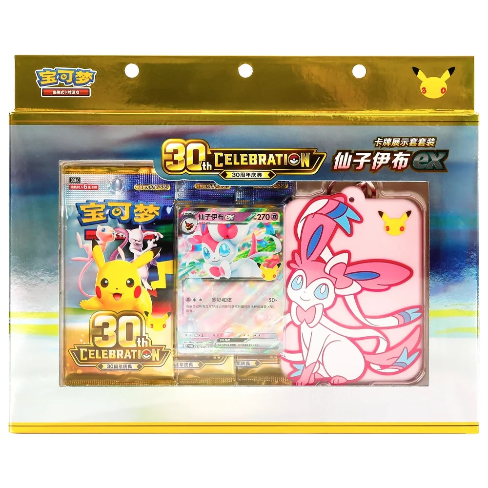 Pokémon Sylveon Display Set 30th Anniversary Celebration, chinesische Ausgabe
