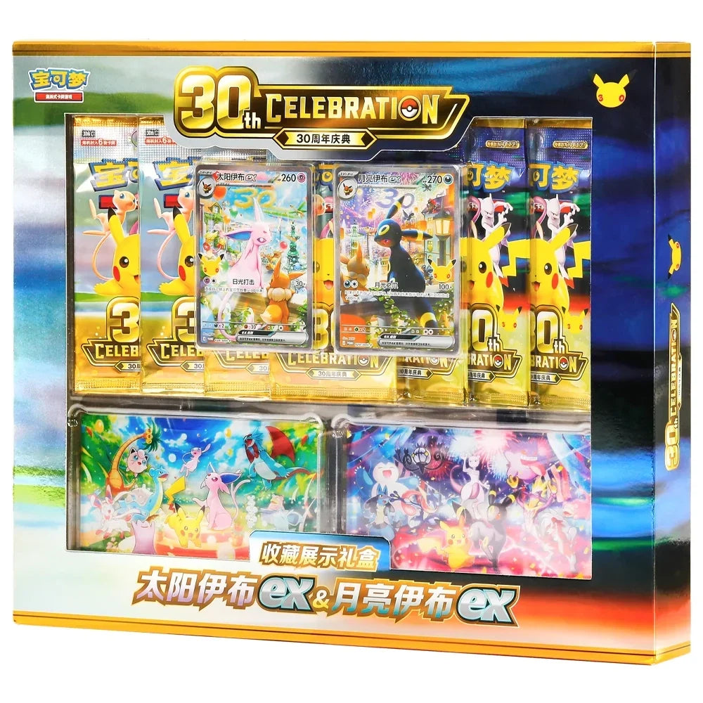 Pokémon Display Box mit Espeon ex und Umbreon ex, 30th Anniversary Celebration, chinesische Ausgabe