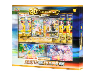 Pokémon TCG 30th Anniversary Celebration – Collector's Display Box Espeon ex & Umbreon ex (Simplified Chinese)