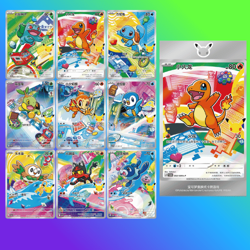Magnetischer Acryl-Kartenhalter aus dem First Partner Card Set Vol. 1