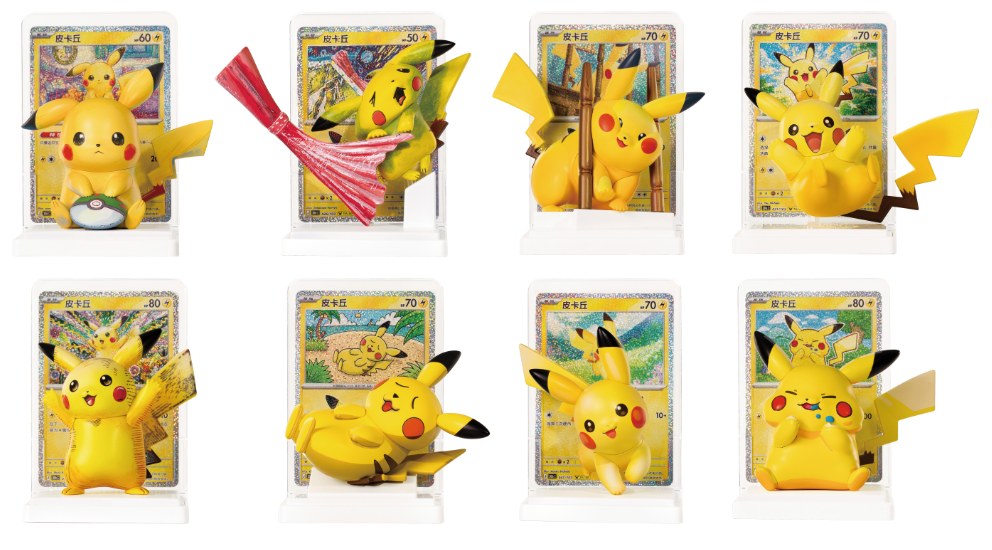 Pokémon TCG 30th Anniversary Celebration – Pikachu Dream Figure Blind Box (Simplified Chinese)