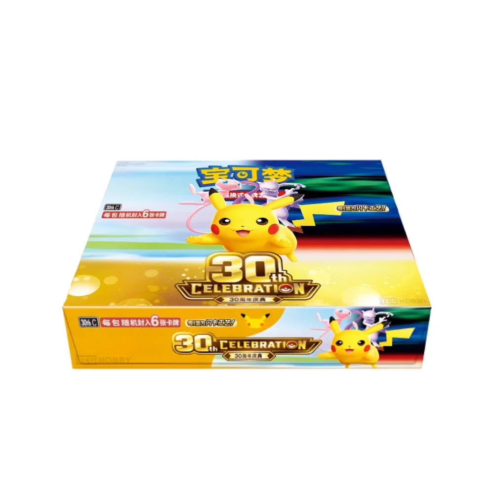30th Anniversary Celebration Booster Box Chinesisch