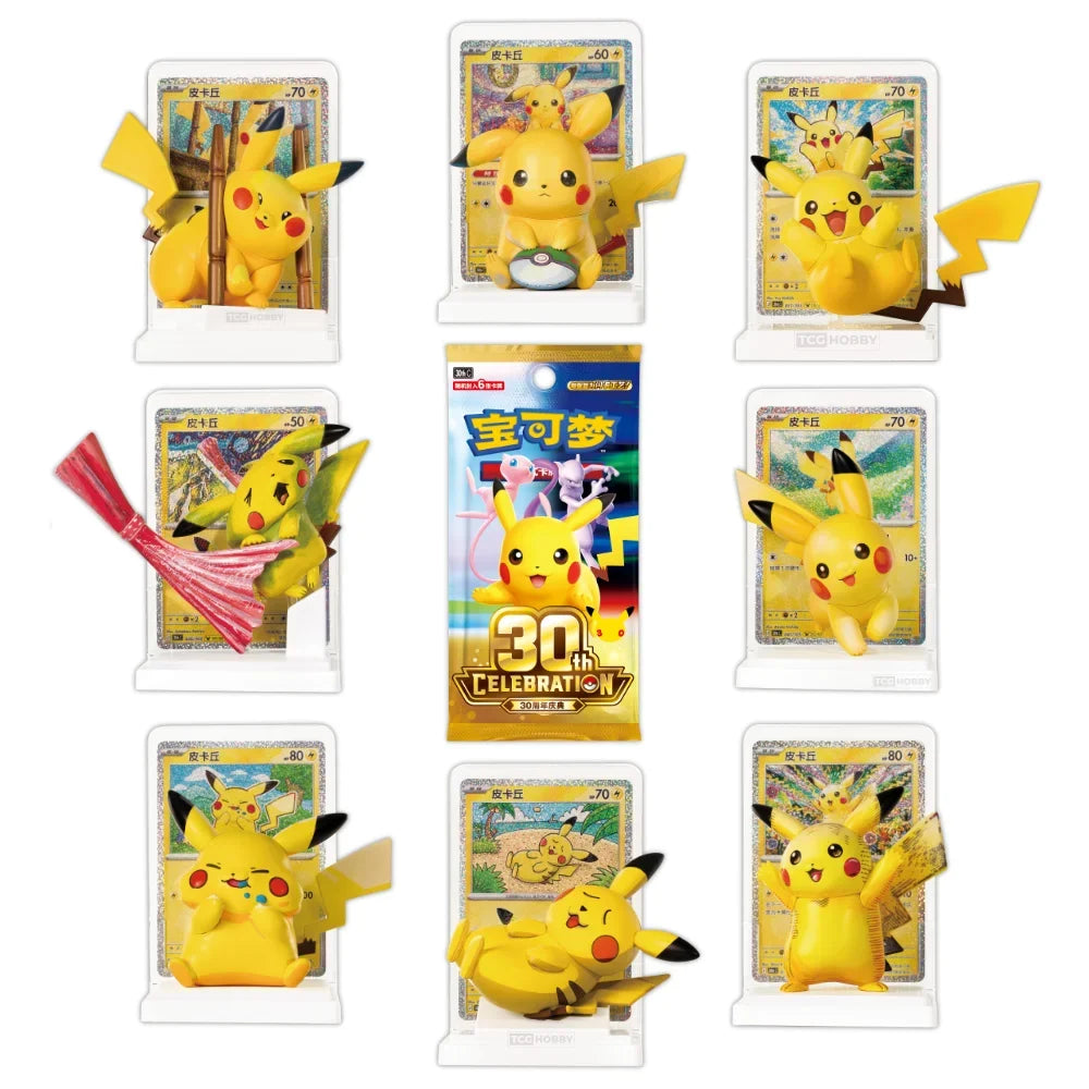 Pikachu Dream Figure Blind Box – mögliche Figuren und enthaltenes Booster Pack