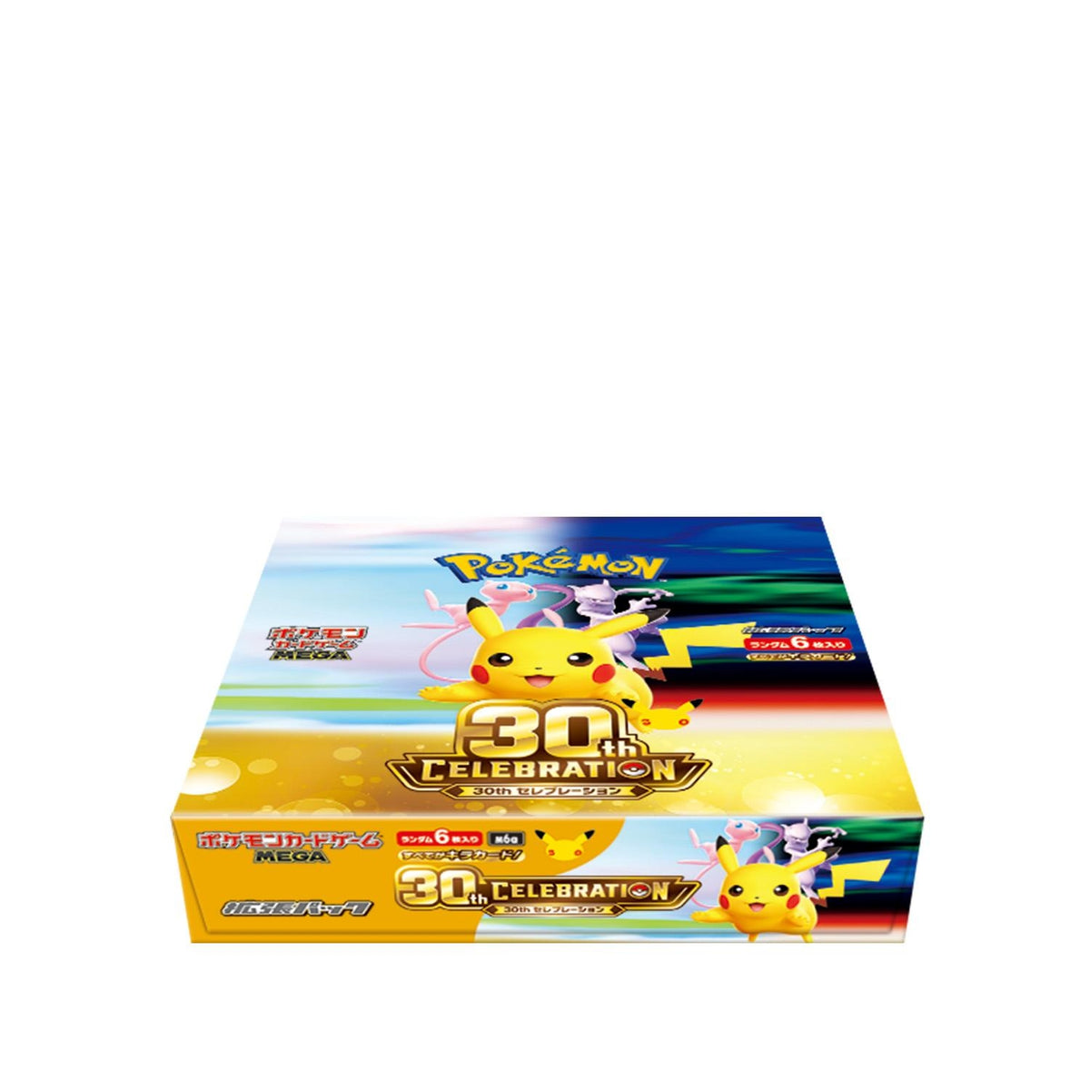 30th Celebration Booster Pack Japanisch