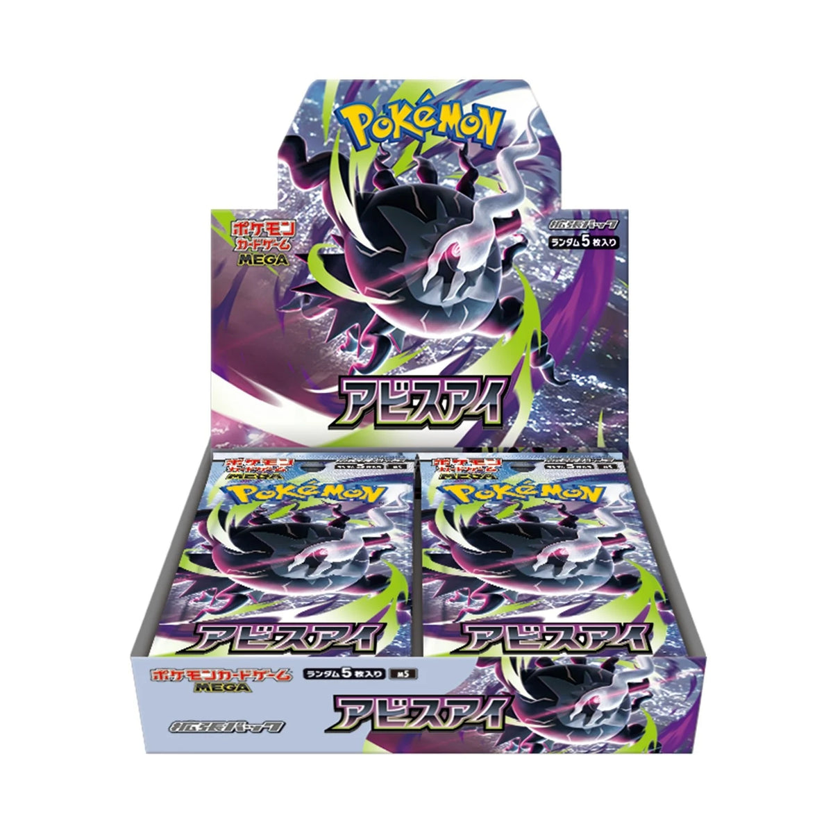 Pokémon Abyss Eye Booster Display M5, japanische Ausgabe, versiegelt