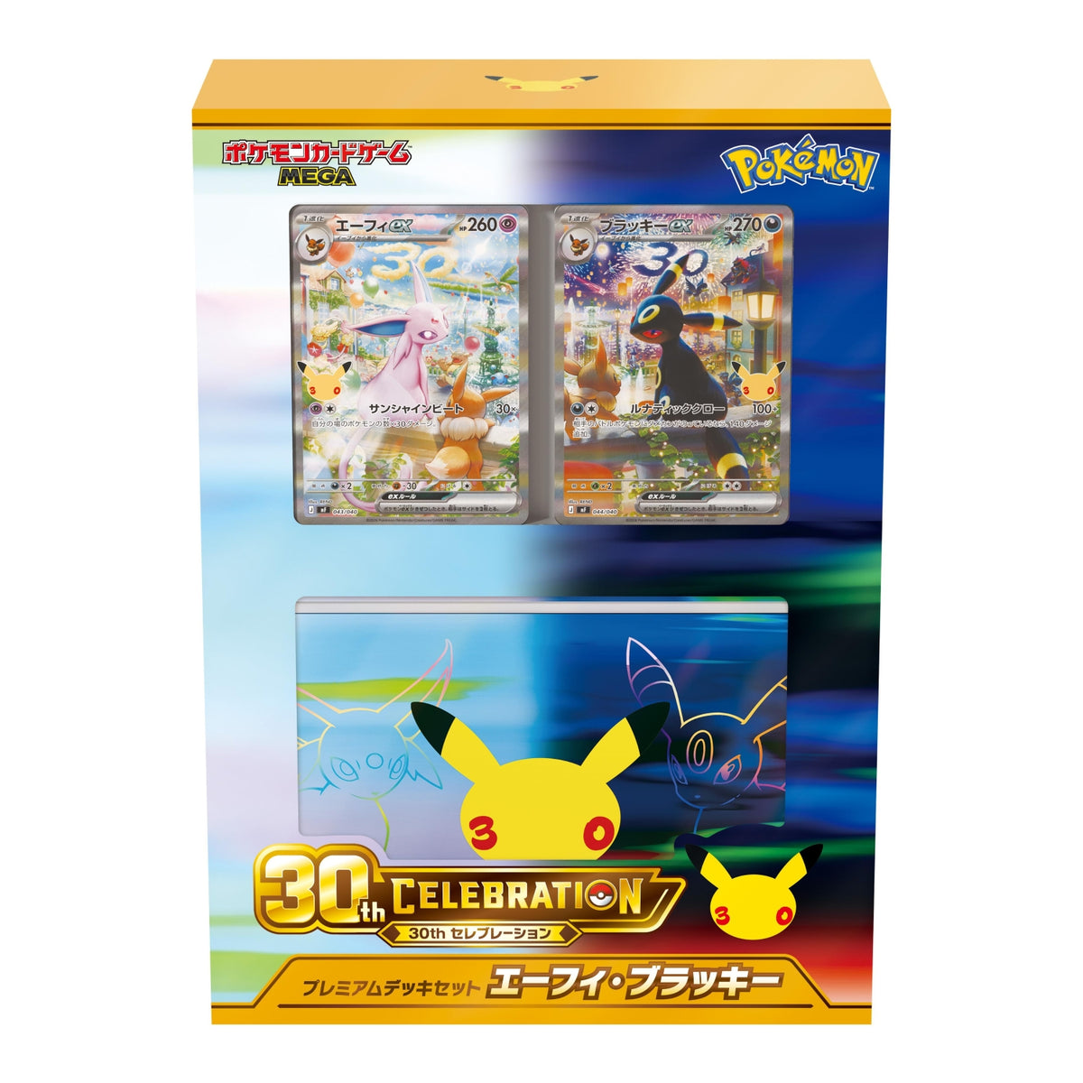 30th Celebration Premium Deck Set Espeon & Umbreon Japanisch