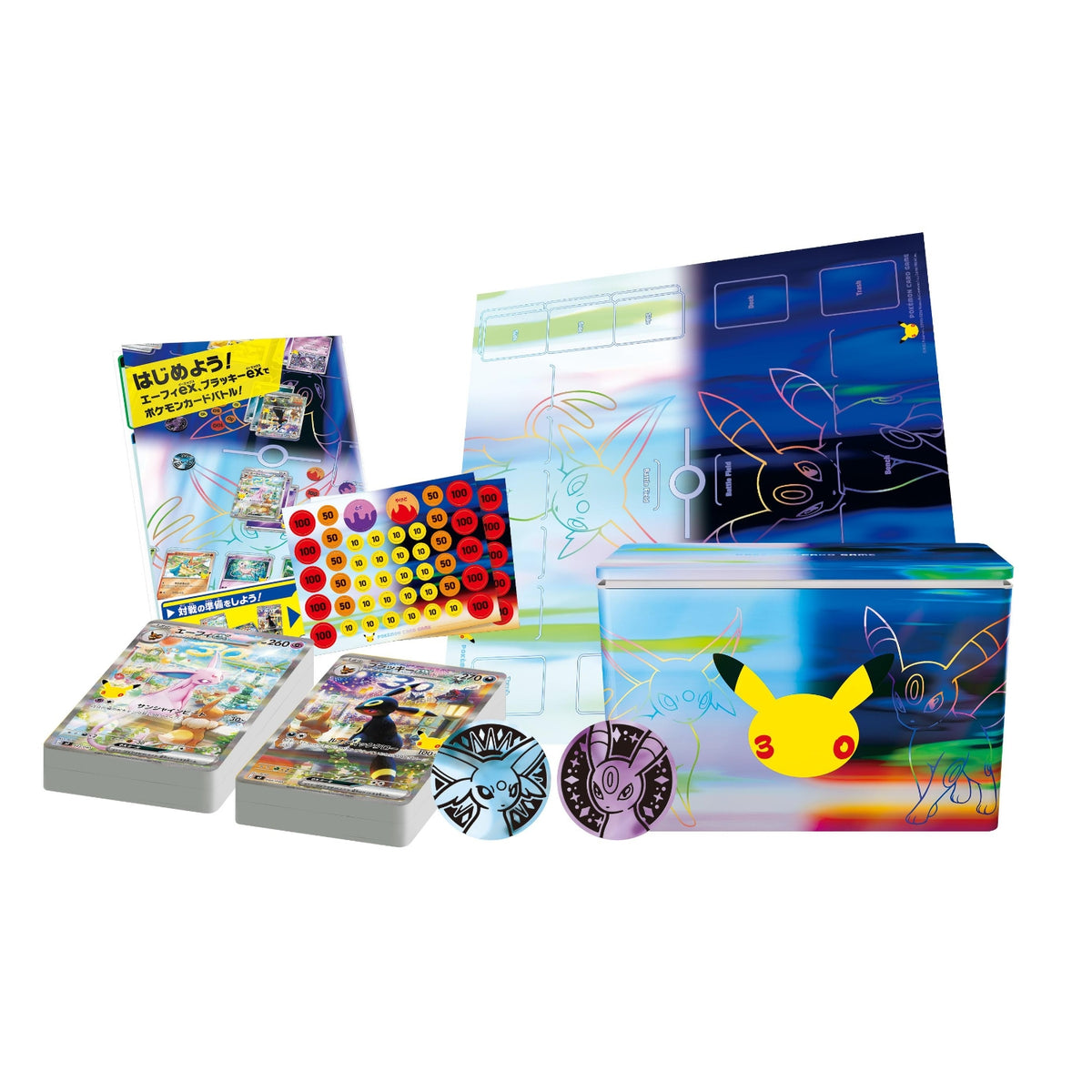 Espeon ex und Umbreon ex Decks