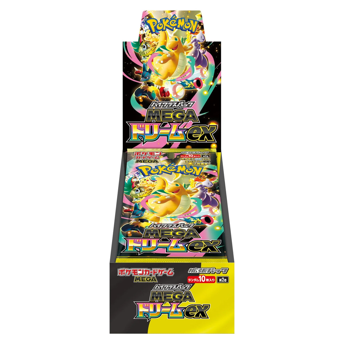 Pokémon MEGA Dream ex High Class Pack Display M2a, japanische Ausgabe, versiegelt