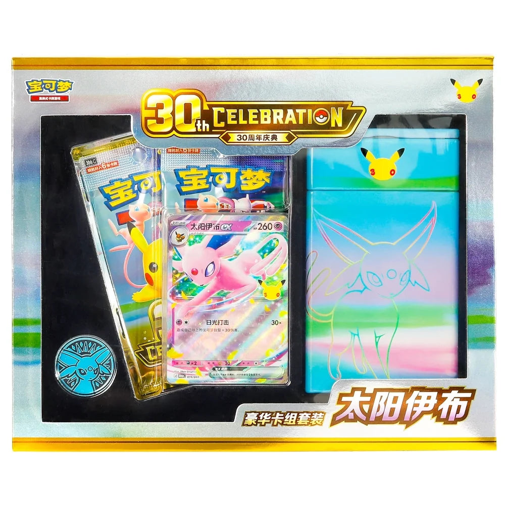 Pokémon Espeon Deluxe Deck Set 30th Anniversary Celebration, chinesische Ausgabe