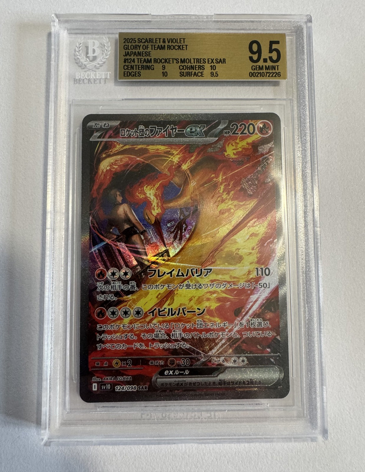 Team Rocket's Moltres ex (Team Rockets Lavados ex) 124/098 BGS 9.5 Beckett Slab, Zert 0021072226